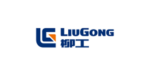 廣西柳工集團(tuán)有限公司 